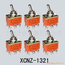 上海協(xié)創(chuàng)電器開關(guān)產(chǎn)品全覽 品質(zhì)與創(chuàng)新并重的電氣解決方案