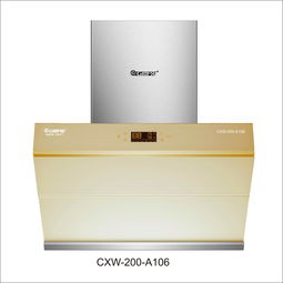 利安電器 廠家直供，品質(zhì)電器報(bào)價(jià)全解析